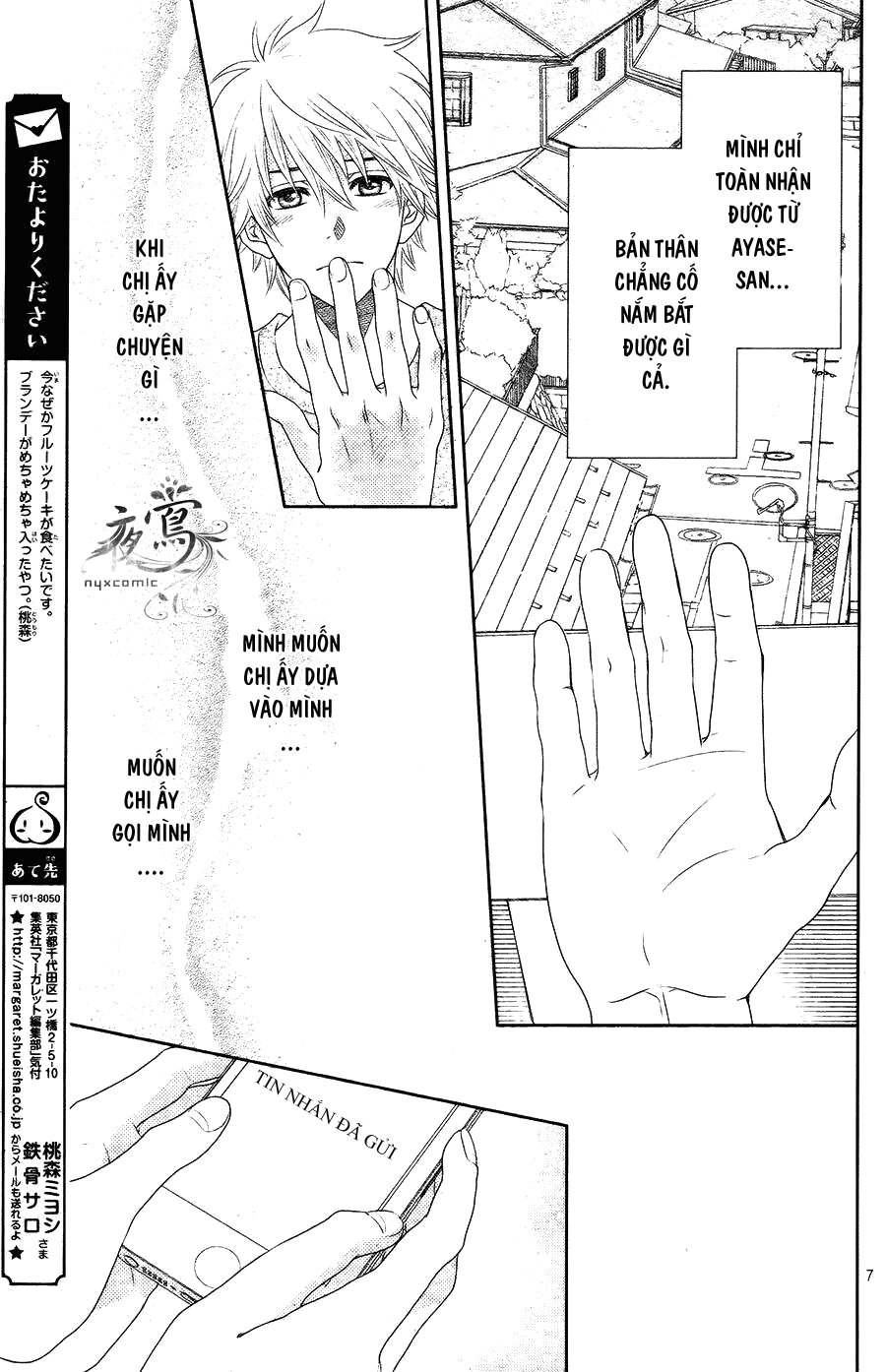 Nanoka No Kare Chapter 7 - 7