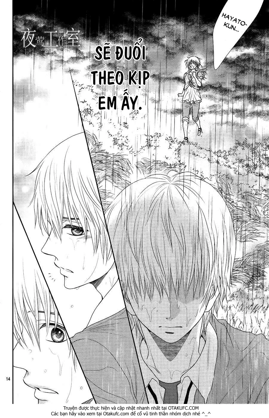 Nanoka No Kare Chapter 16 - 16