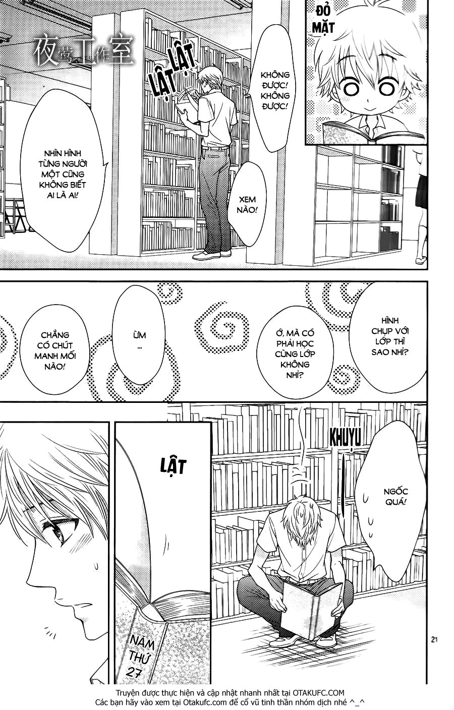 Nanoka No Kare Chapter 18 - 23