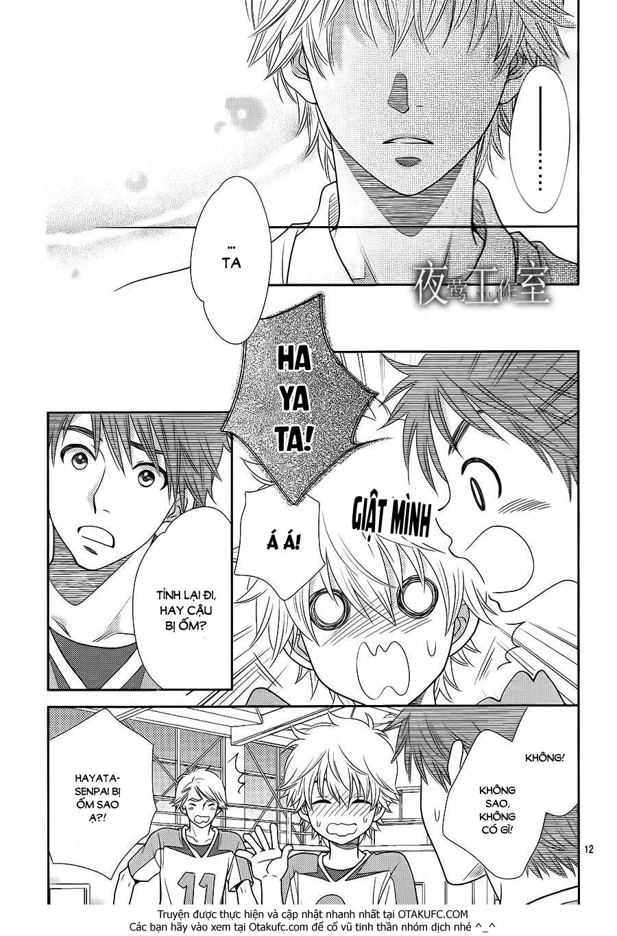 Nanoka No Kare Chapter 19 - 14