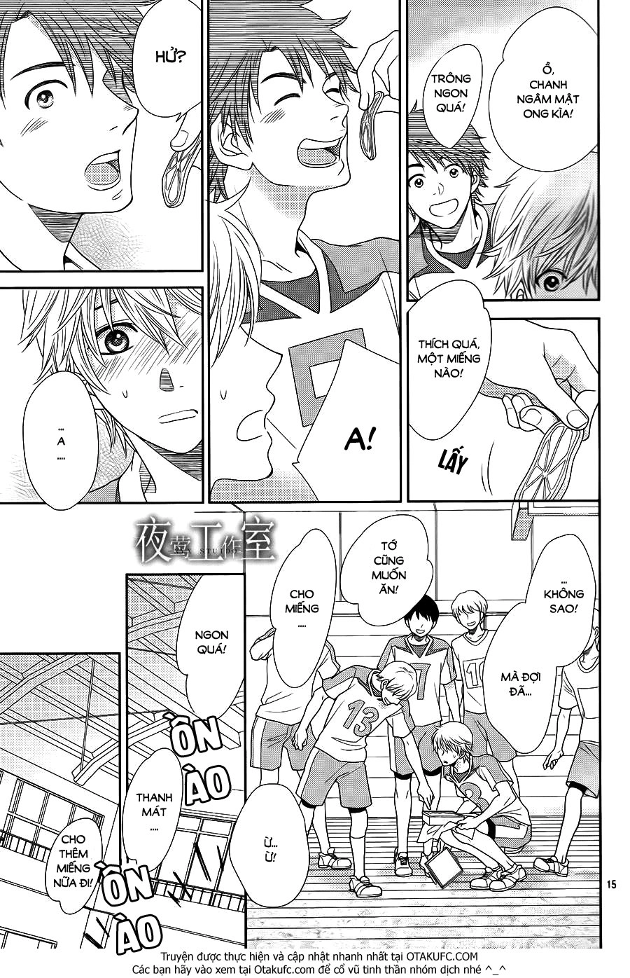 Nanoka No Kare Chapter 20 - 17