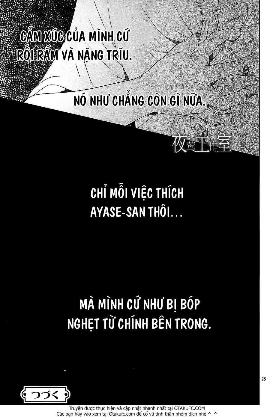 Nanoka No Kare Chapter 25 - 28