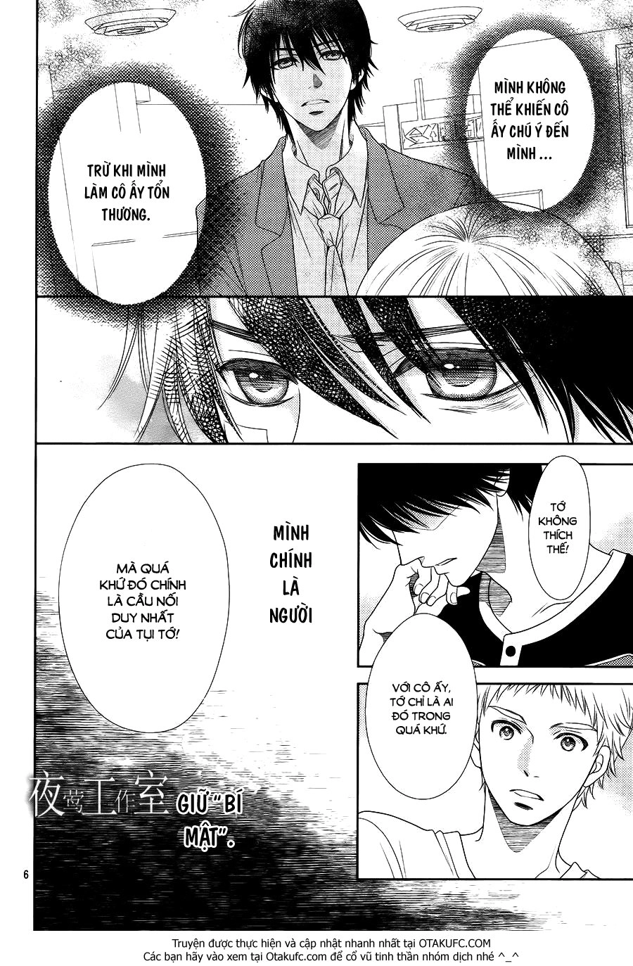 Nanoka No Kare Chapter 30 - 8