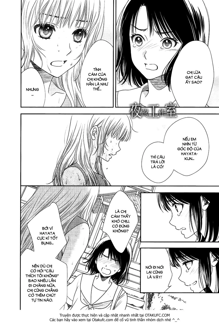 Nanoka No Kare Chapter 30 - 16