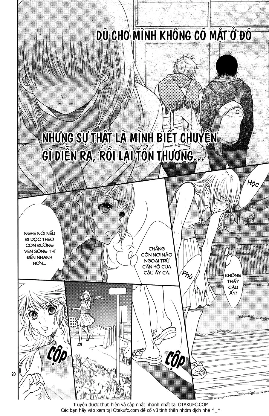 Nanoka No Kare Chapter 30 - 22