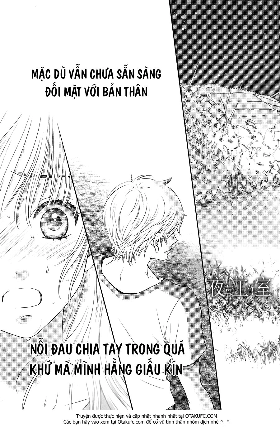 Nanoka No Kare Chapter 30 - 24