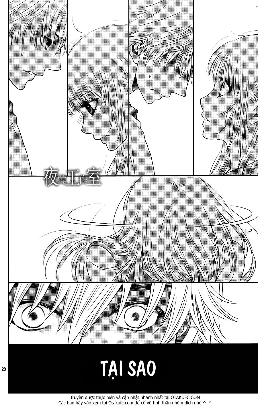 Nanoka No Kare Chapter 31 - 22