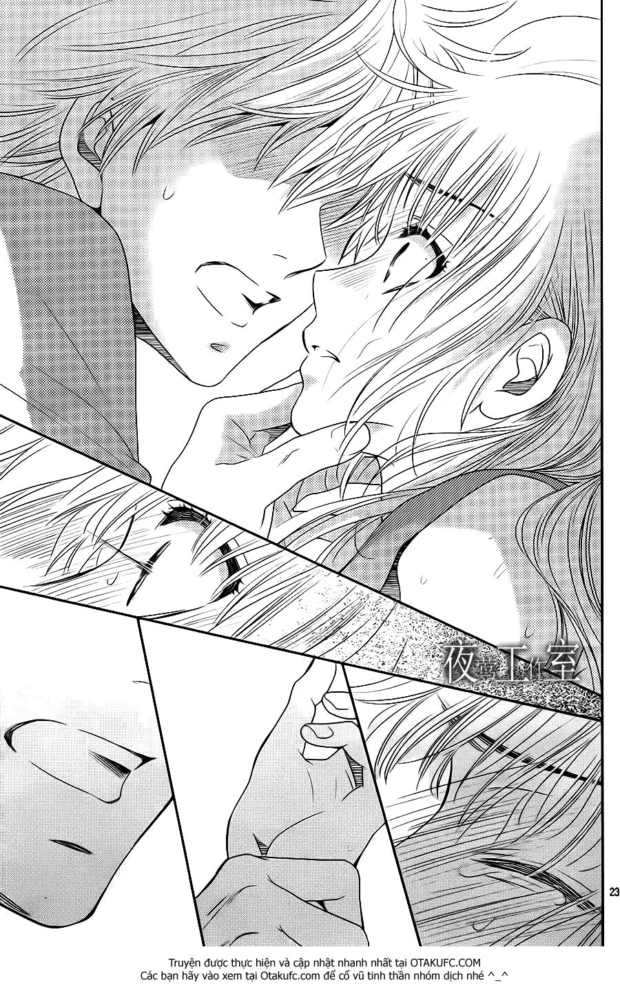 Nanoka No Kare Chapter 31 - 25