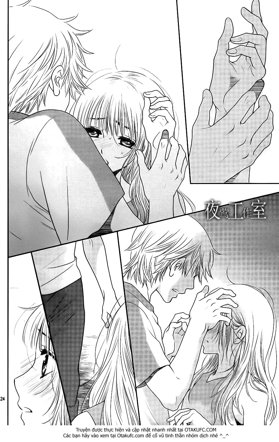 Nanoka No Kare Chapter 31 - 26