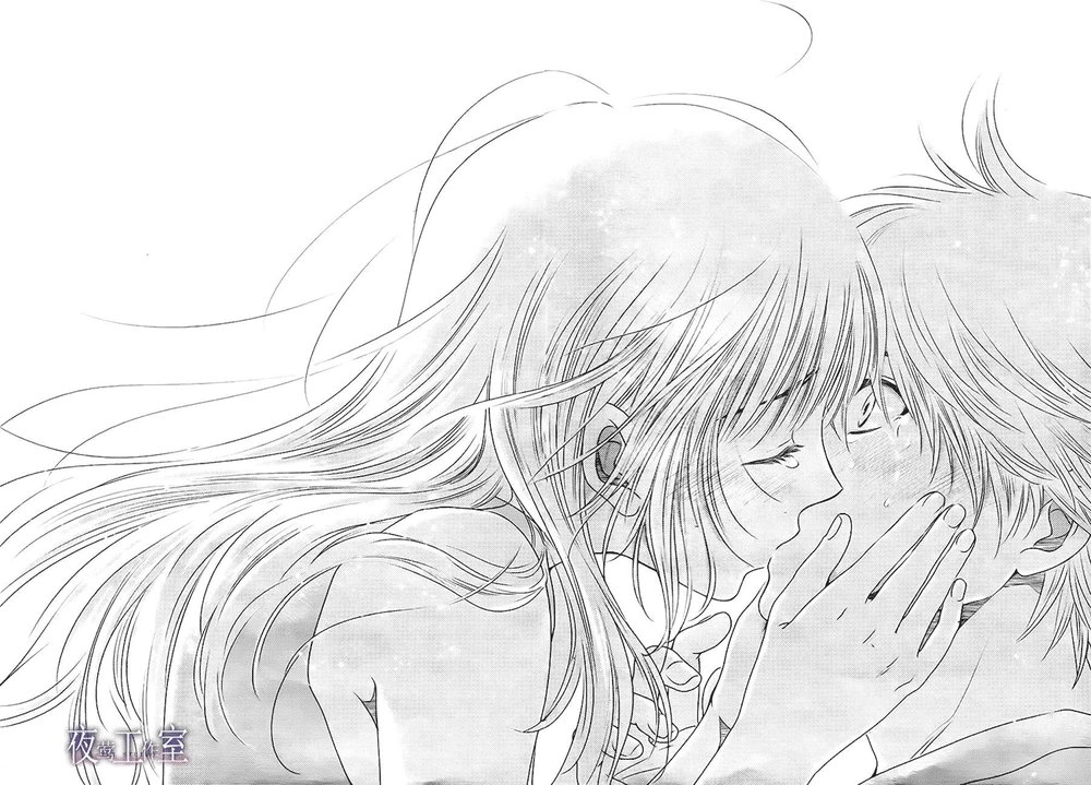 Nanoka No Kare Chapter 31 - 30