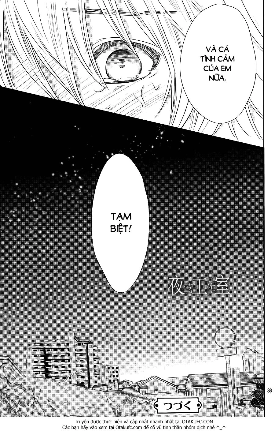 Nanoka No Kare Chapter 31 - 33