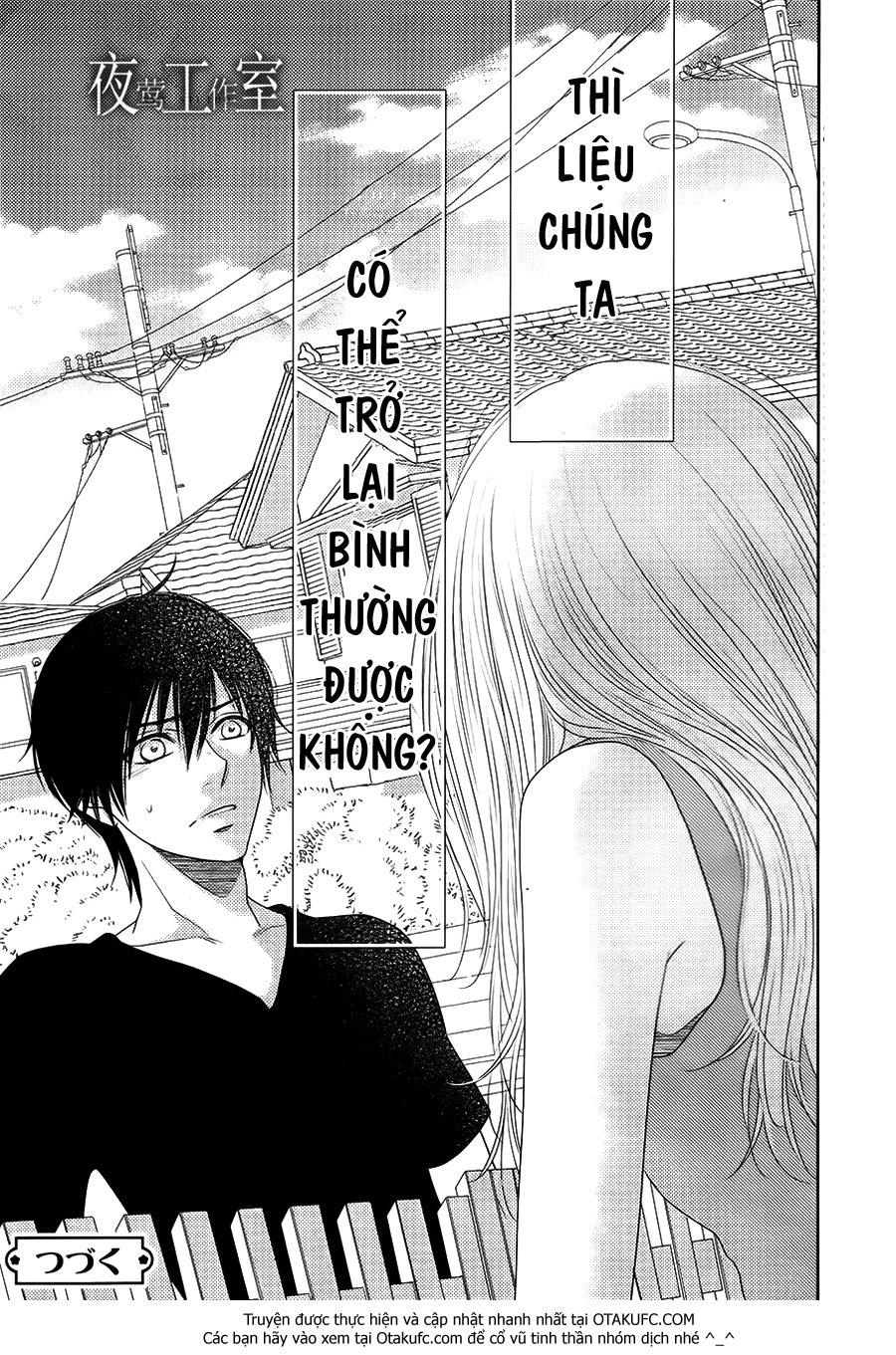 Nanoka No Kare Chapter 34 - 26