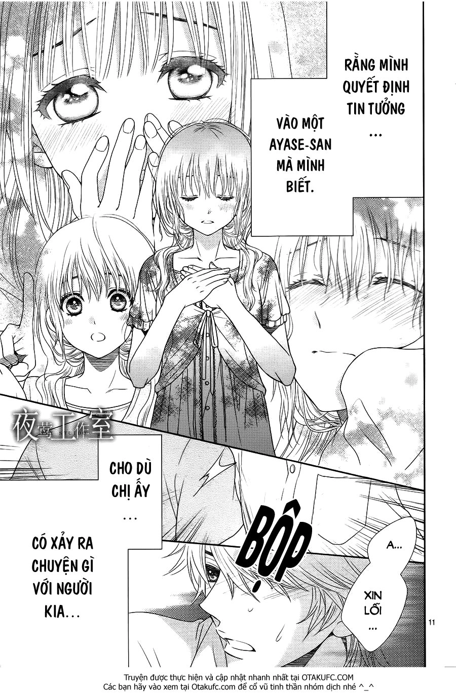 Nanoka No Kare Chapter 36 - 12