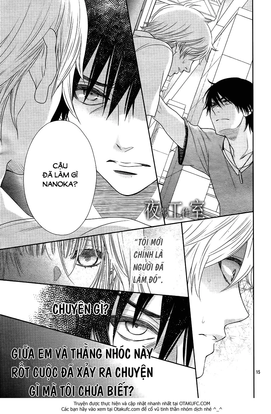 Nanoka No Kare Chapter 36 - 15