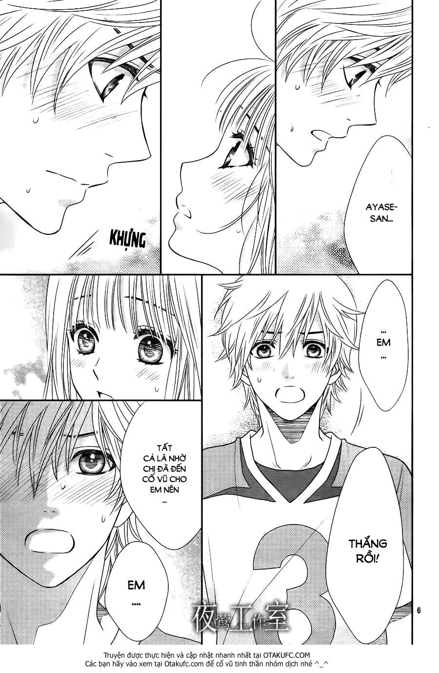 Nanoka No Kare Chapter 39 - 9