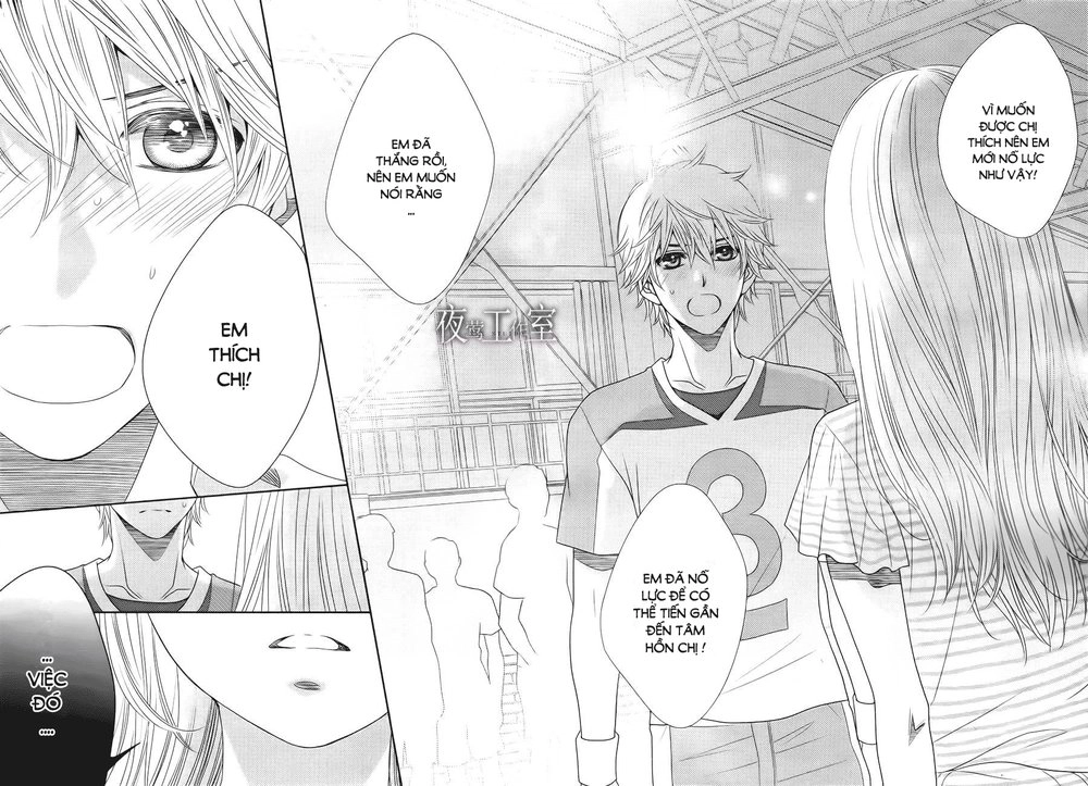 Nanoka No Kare Chapter 39 - 12