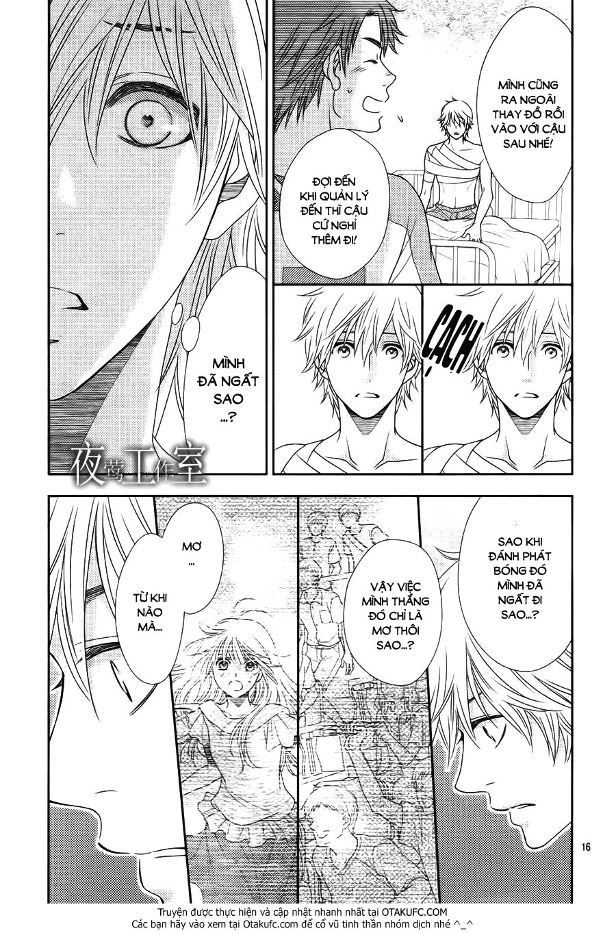 Nanoka No Kare Chapter 39 - 17