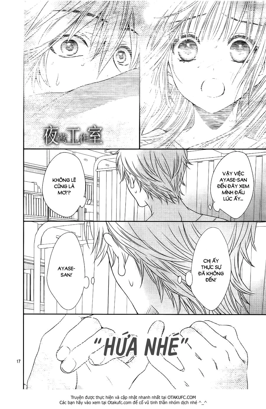 Nanoka No Kare Chapter 39 - 18