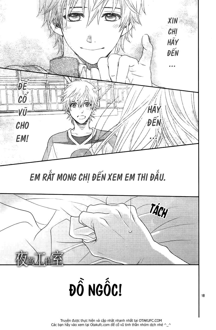 Nanoka No Kare Chapter 39 - 19