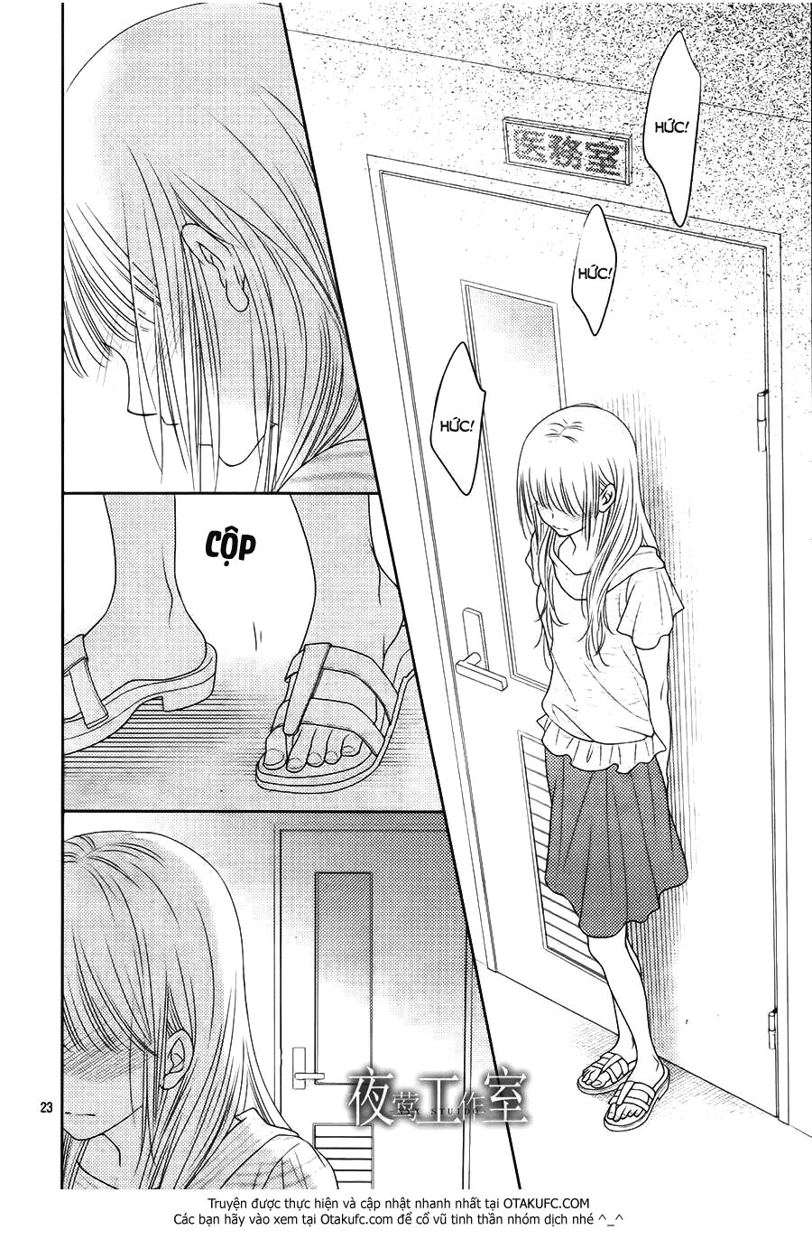 Nanoka No Kare Chapter 39 - 24