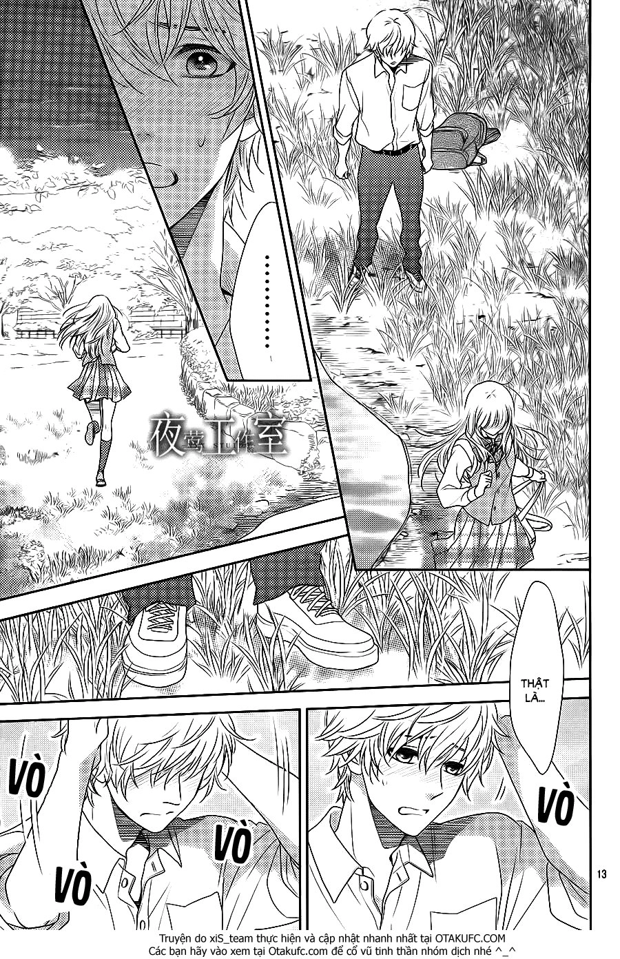 Nanoka No Kare Chapter 48 - 14