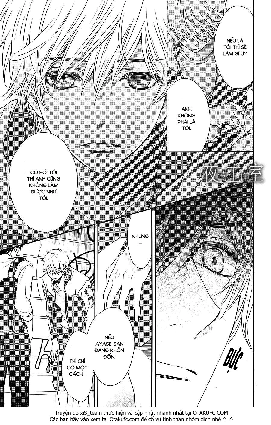 Nanoka No Kare Chapter 49 - 9