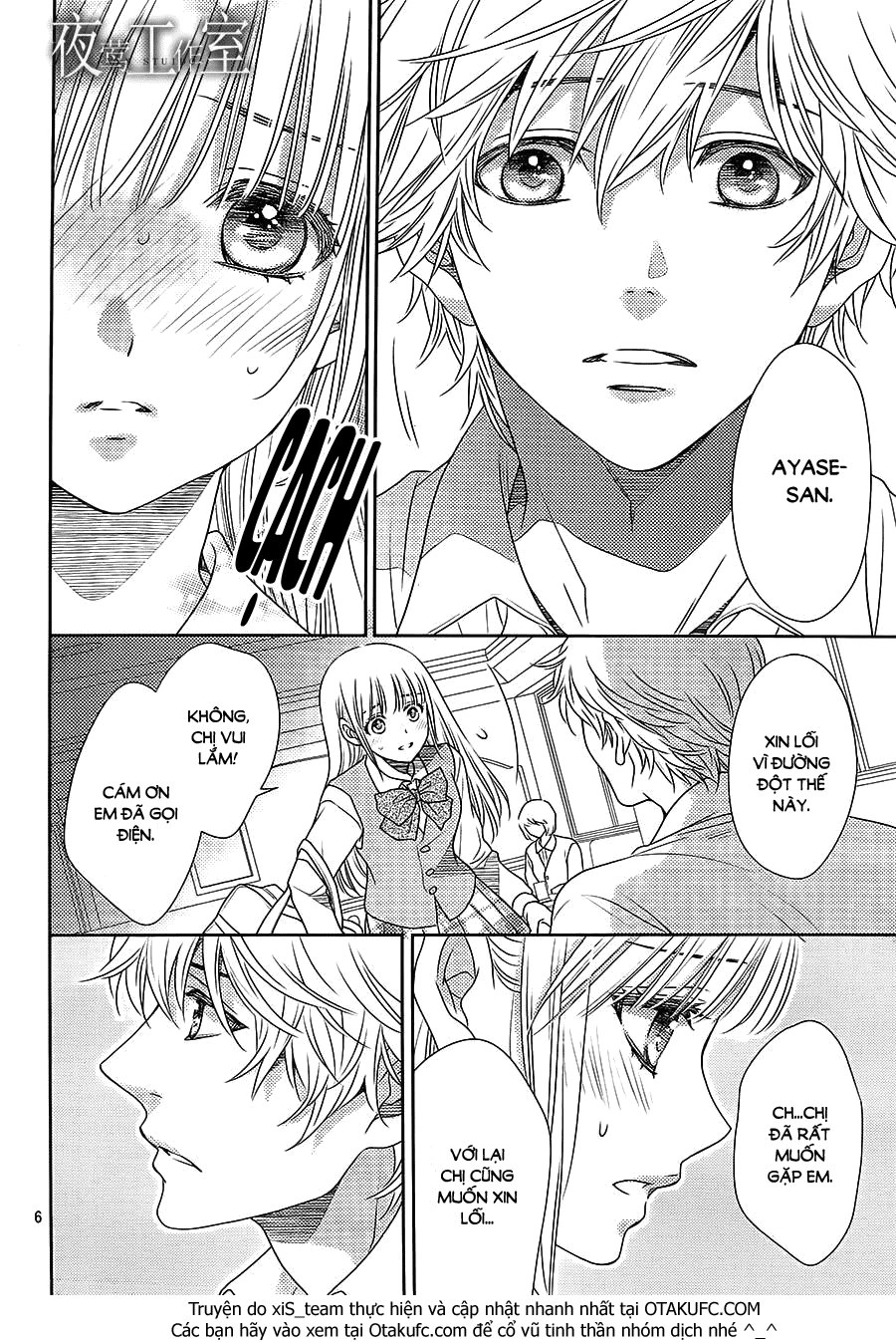 Nanoka No Kare Chapter 50 - 9