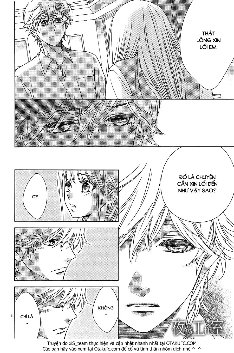 Nanoka No Kare Chapter 50 - 11