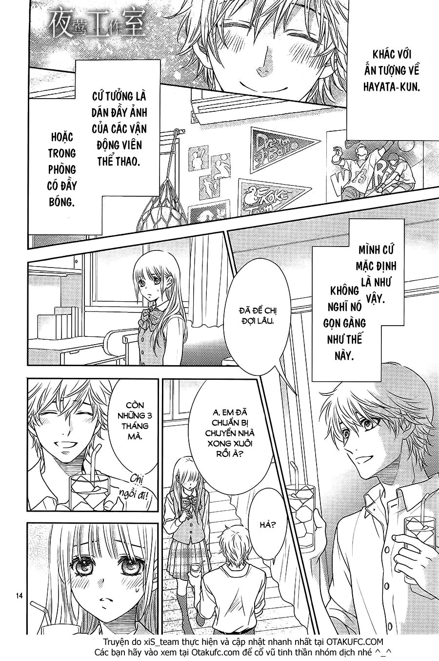 Nanoka No Kare Chapter 50 - 17