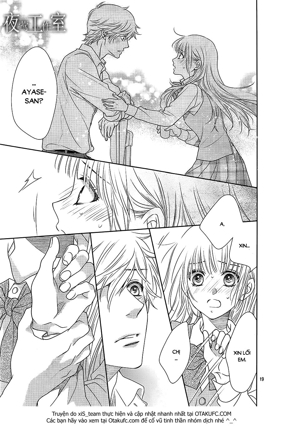 Nanoka No Kare Chapter 50 - 22