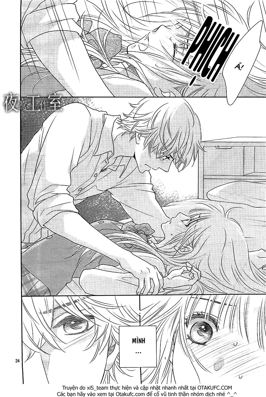 Nanoka No Kare Chapter 50 - 27