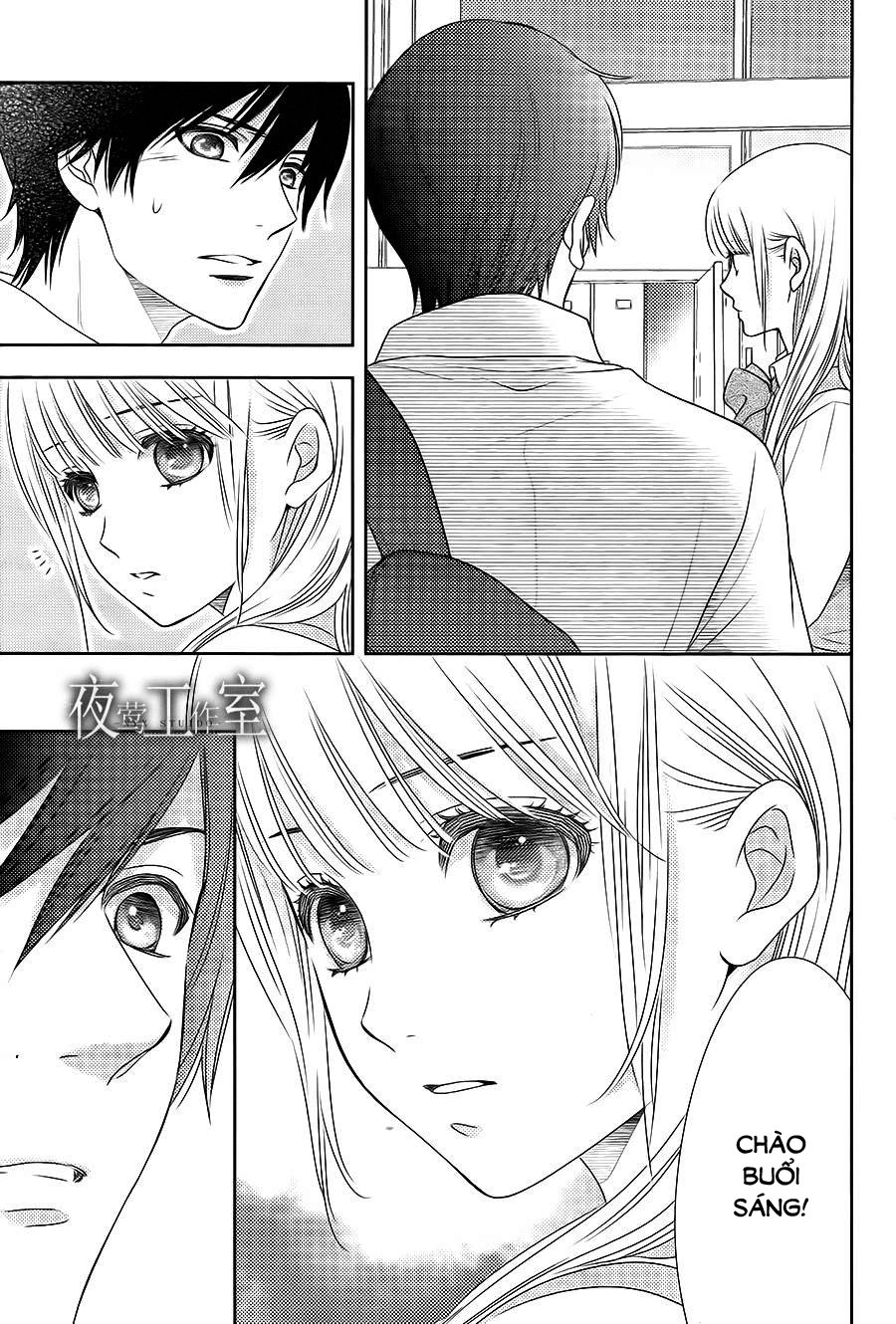 Nanoka No Kare Chapter 52 - 12