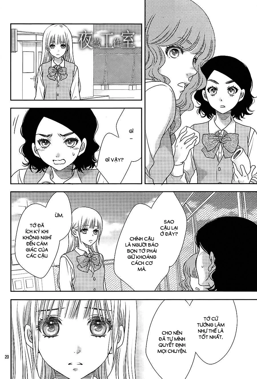 Nanoka No Kare Chapter 52 - 21