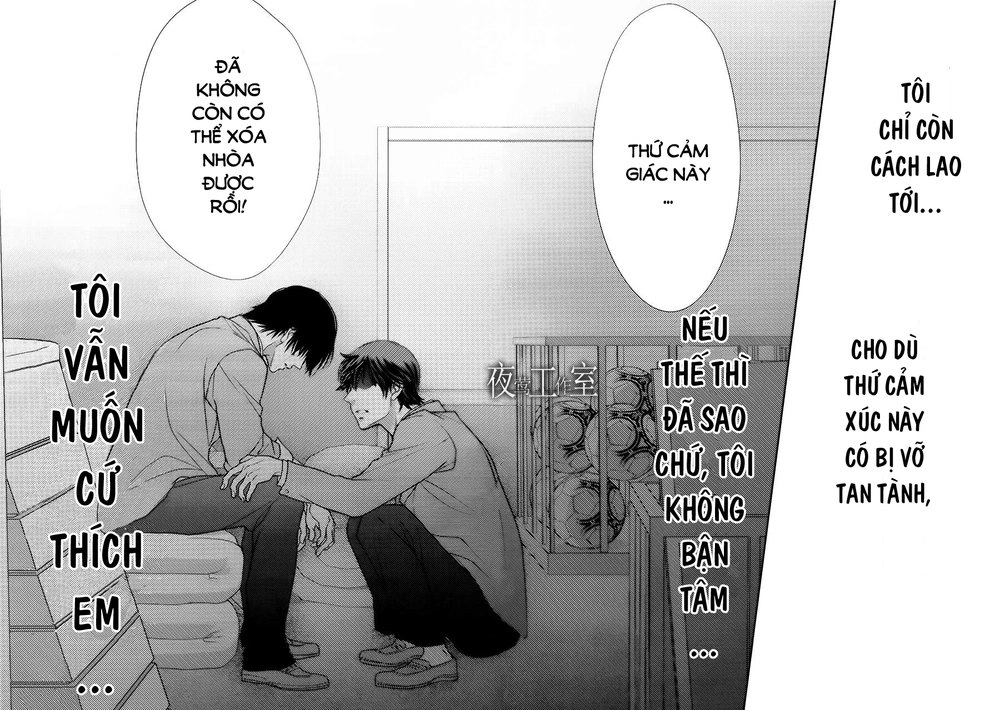 Nanoka No Kare Chapter 55 - 22