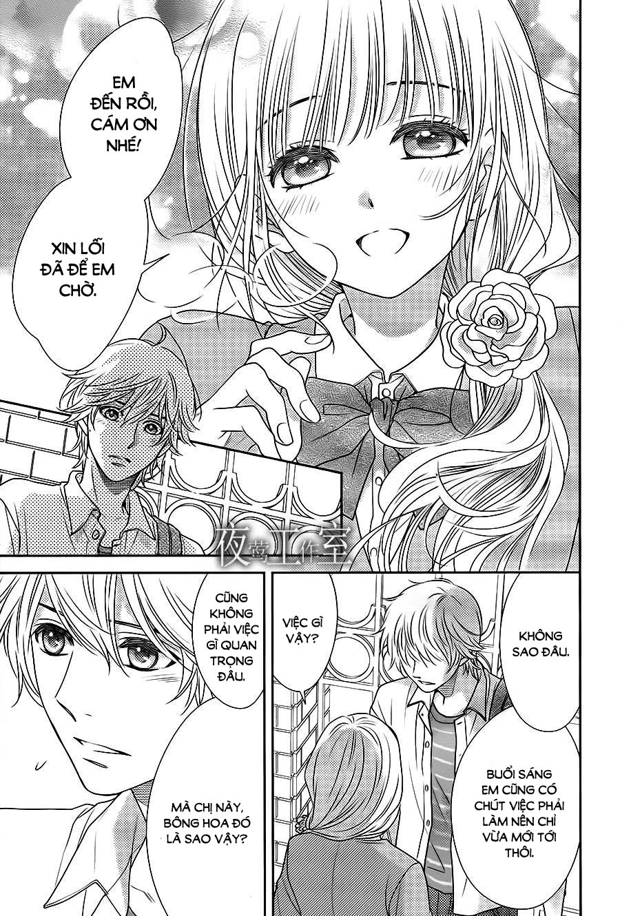 Nanoka No Kare Chapter 57 - 13