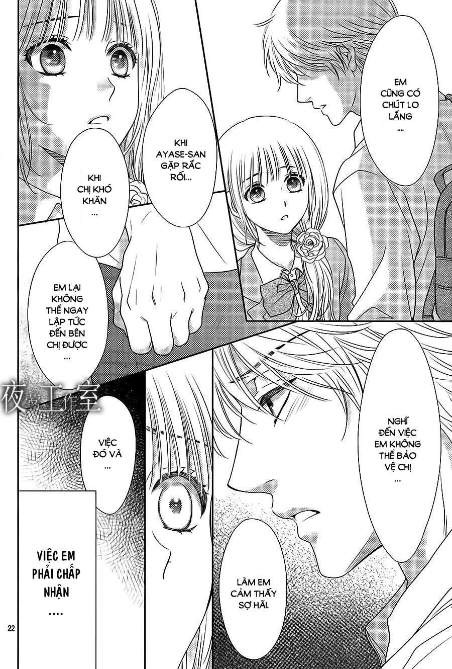 Nanoka No Kare Chapter 57 - 22