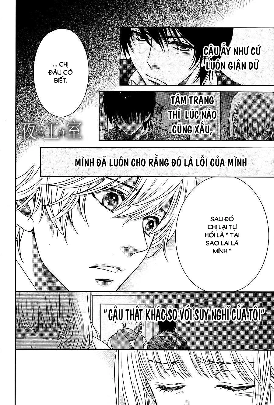 Nanoka No Kare Chapter 58 - 8