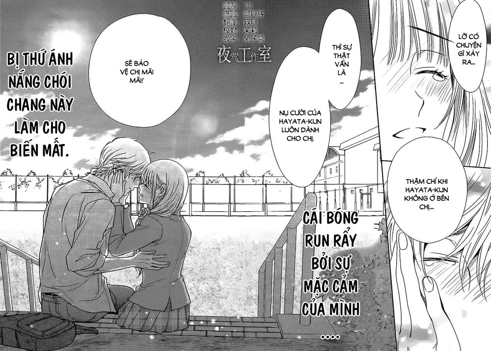 Nanoka No Kare Chapter 58 - 16