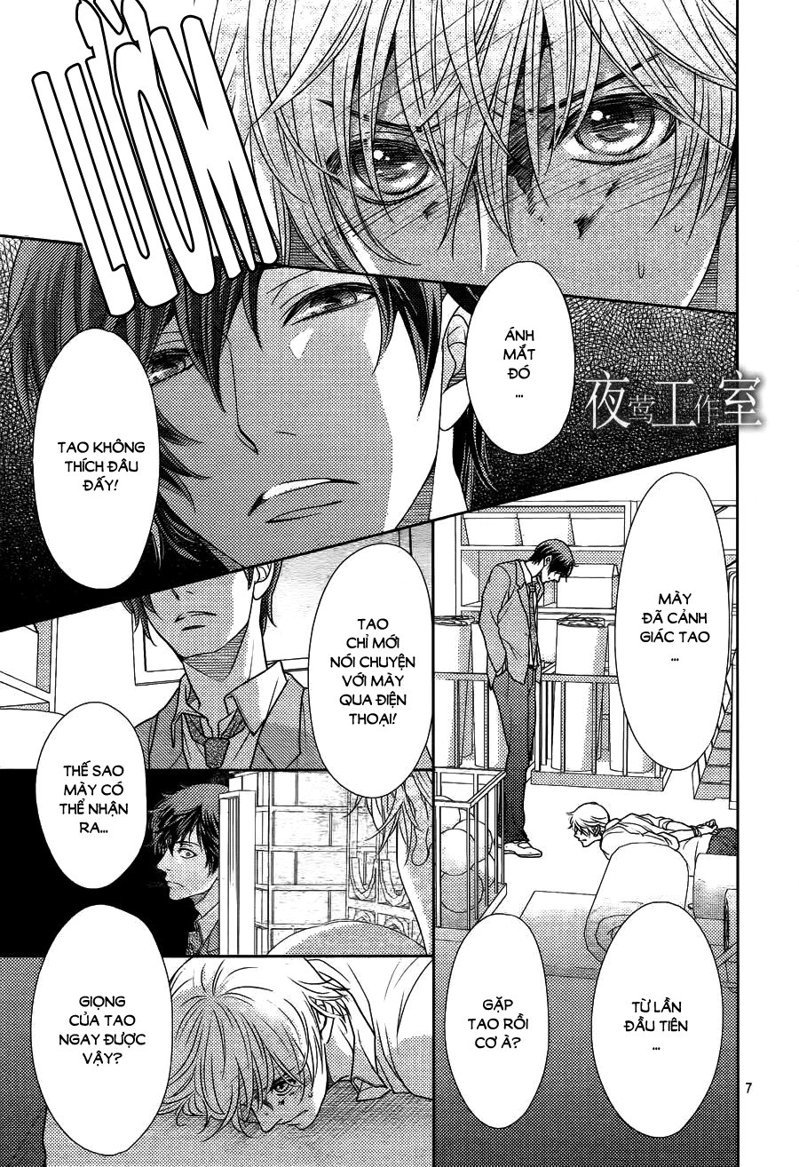 Nanoka No Kare Chapter 59 - 7