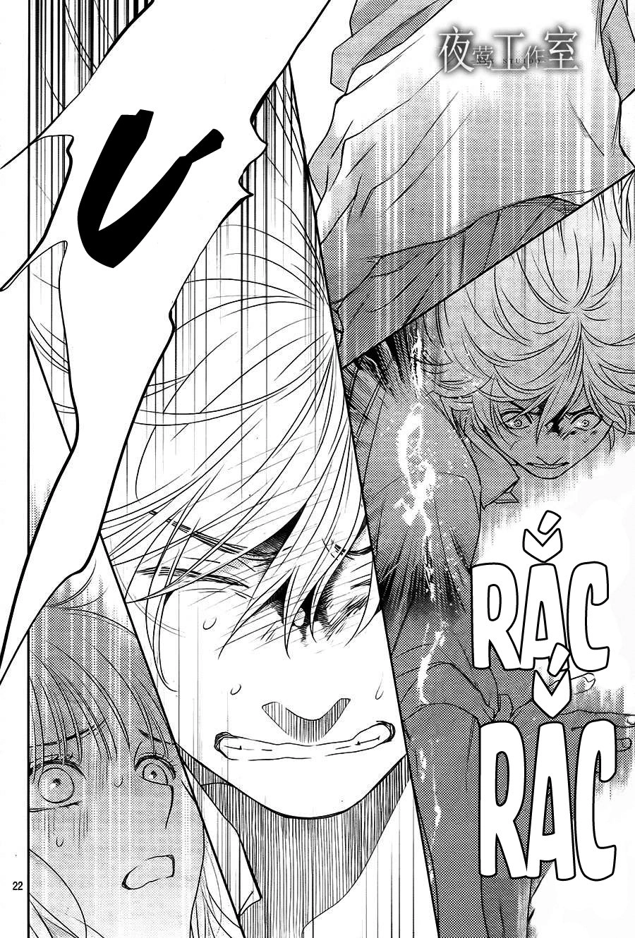 Nanoka No Kare Chapter 63 - 22