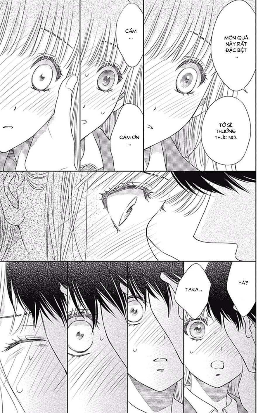 Nanoka No Kare Chapter 73 - 21