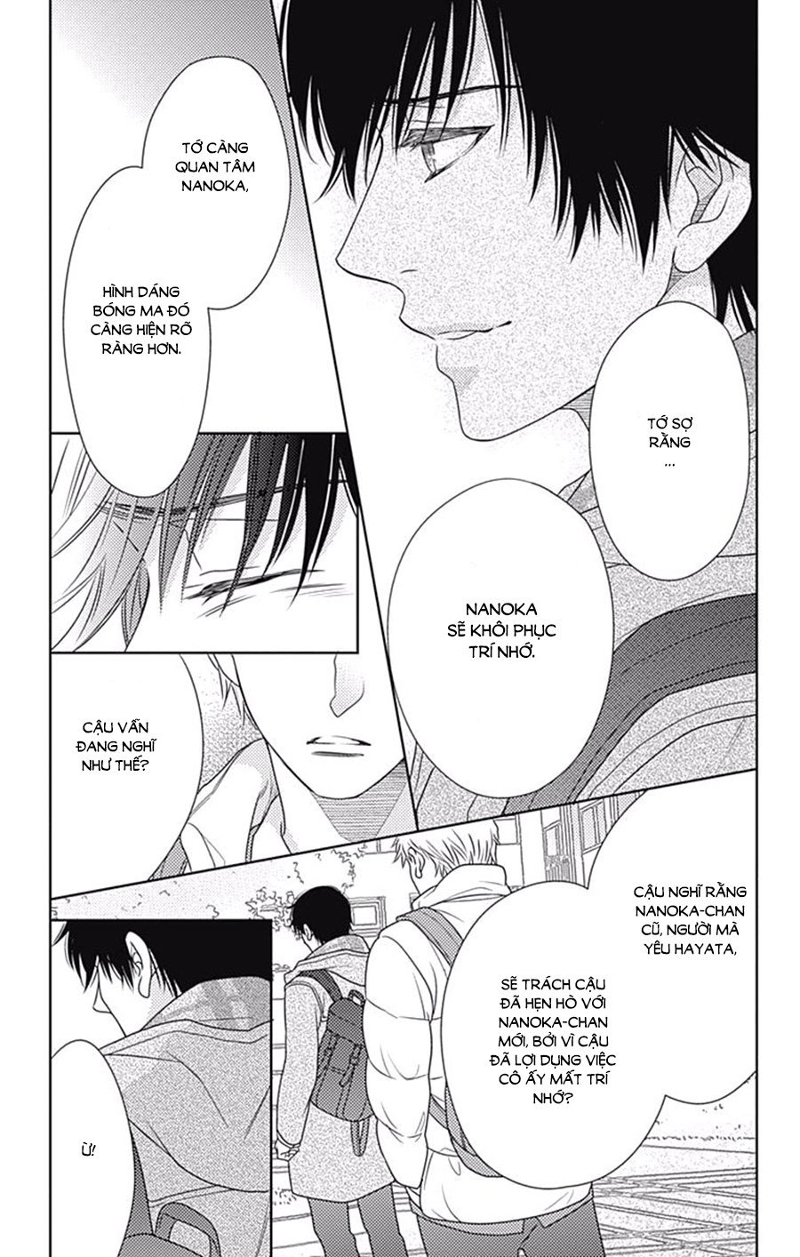 Nanoka No Kare Chapter 74 - 19