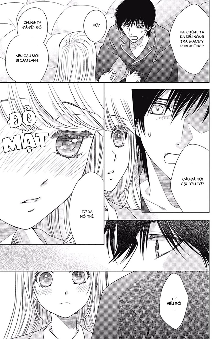 Nanoka No Kare Chapter 77 - 11