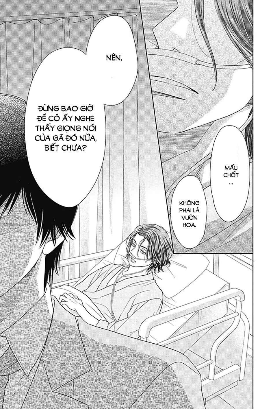 Nanoka No Kare Chapter 77 - 25