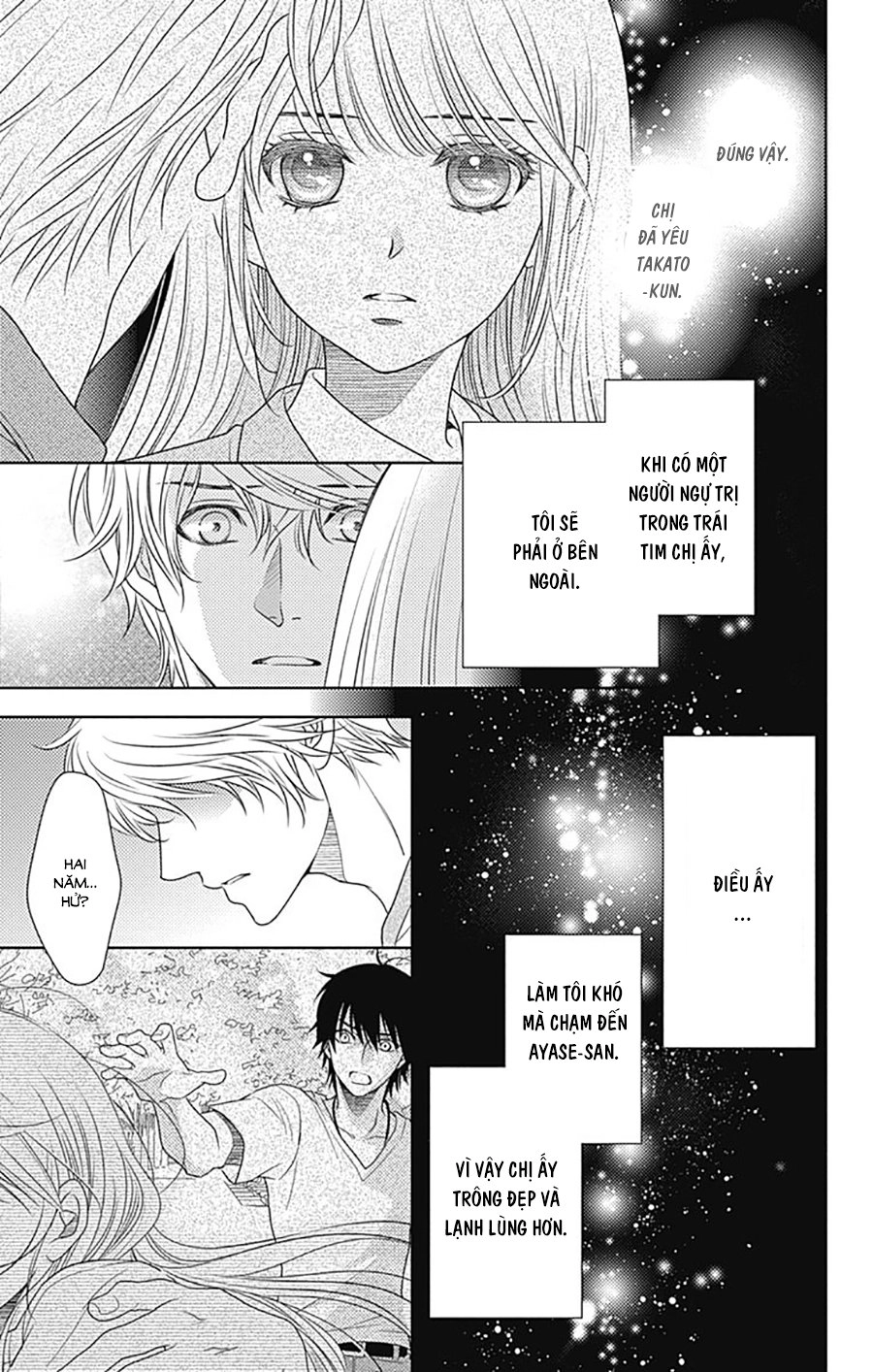 Nanoka No Kare Chapter 78 - 22