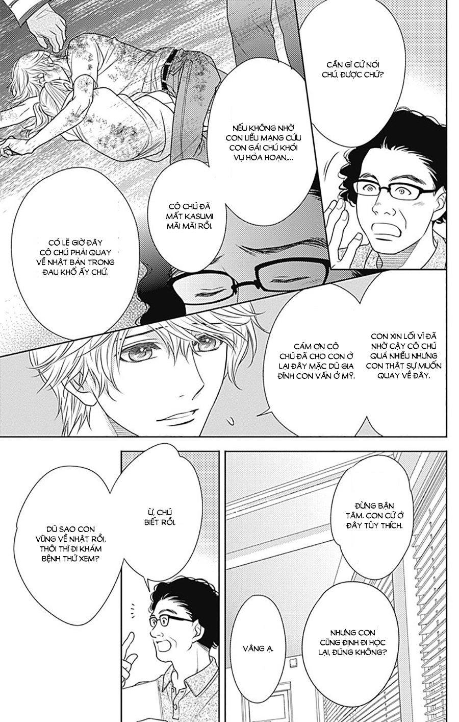 Nanoka No Kare Chapter 78 - 24