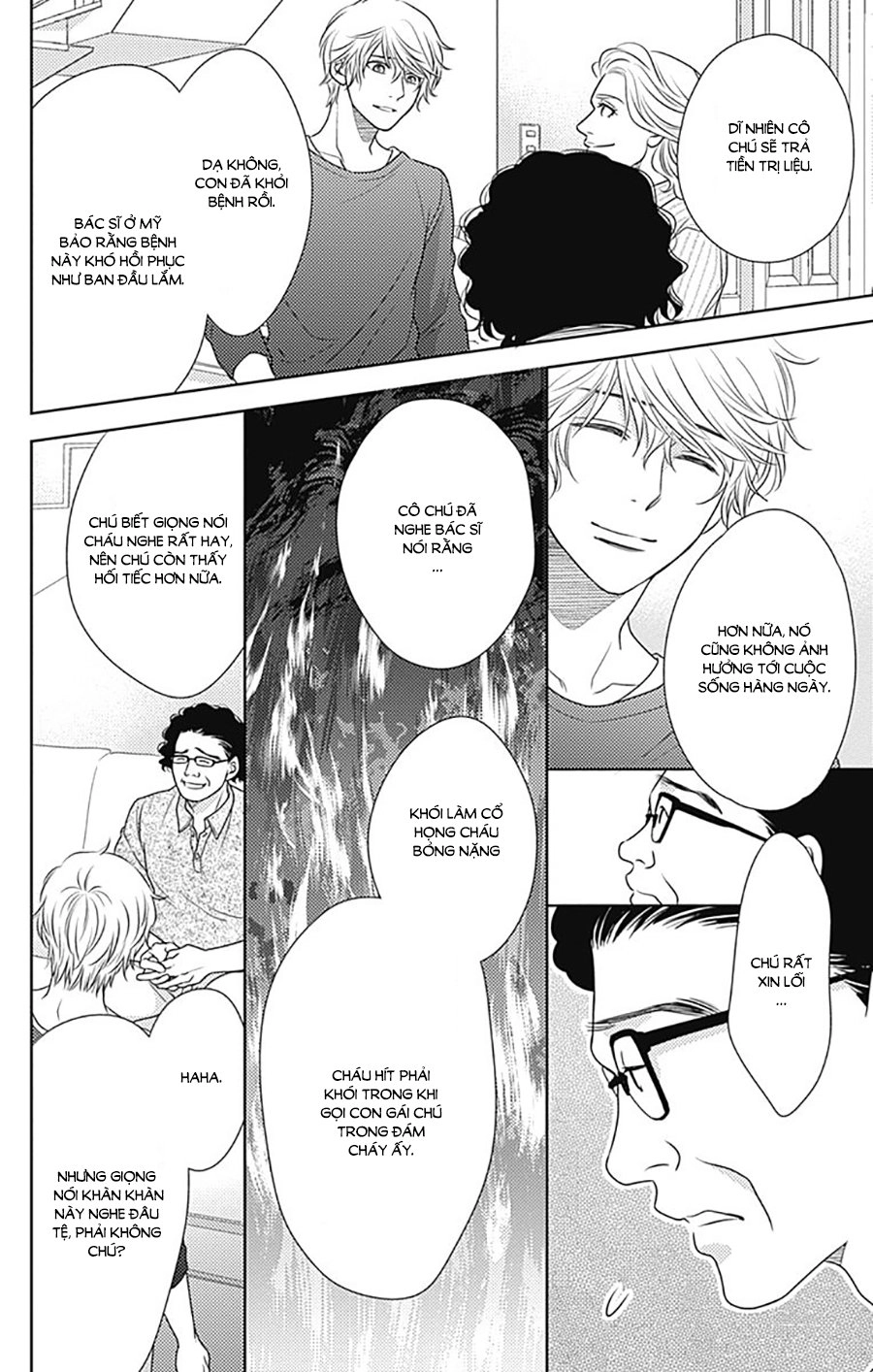 Nanoka No Kare Chapter 78 - 25