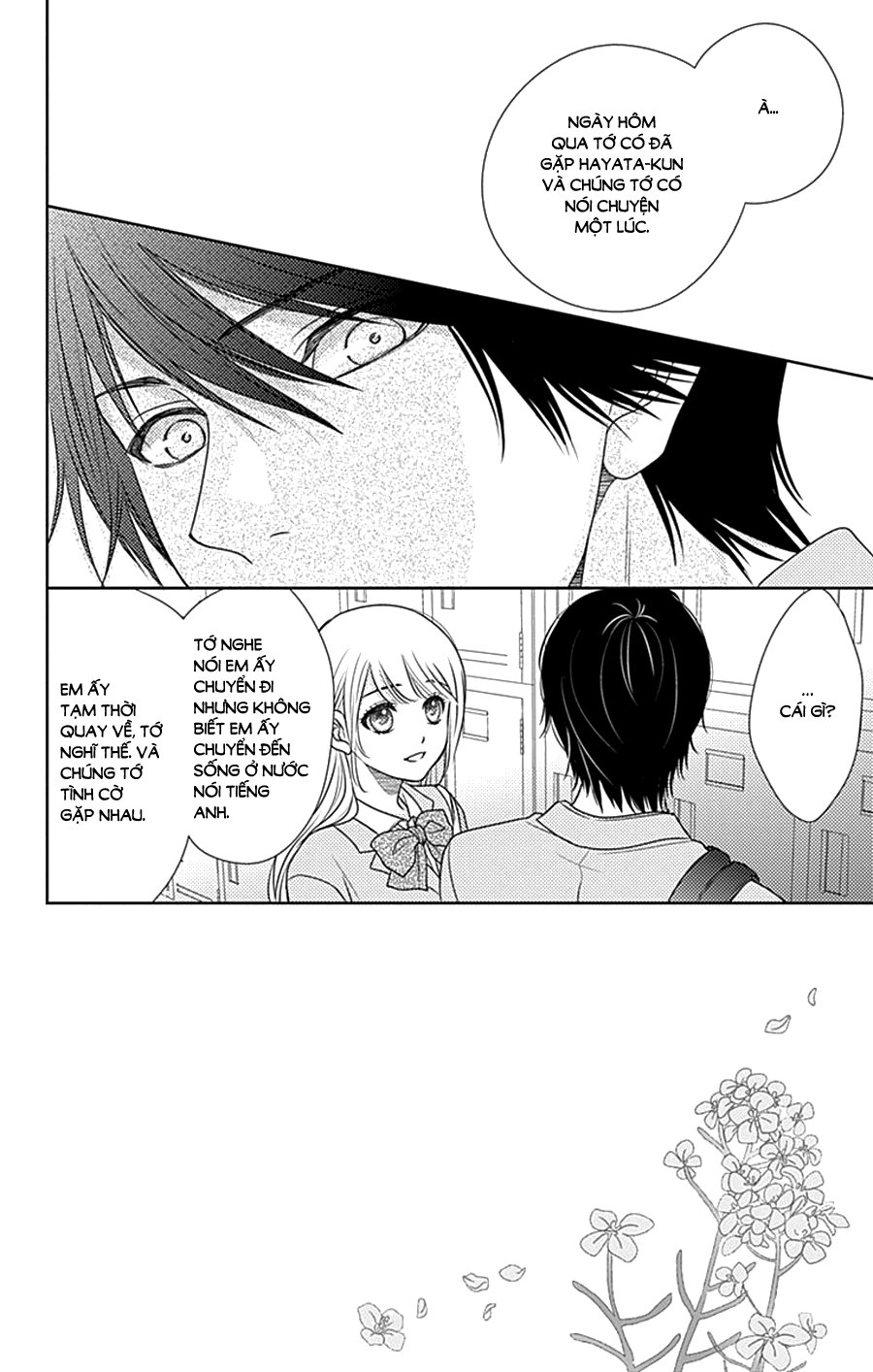 Nanoka No Kare Chapter 79 - 2