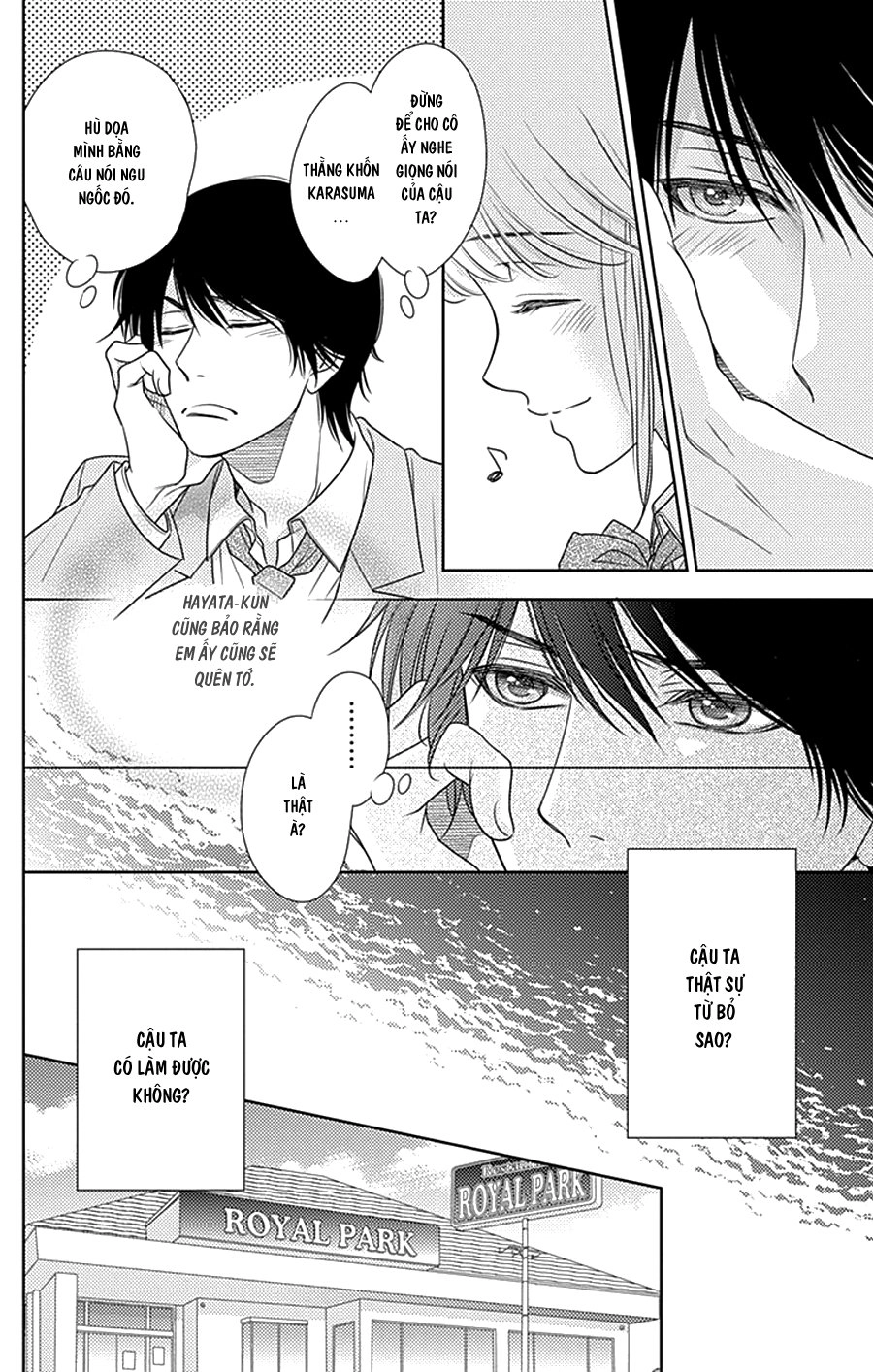 Nanoka No Kare Chapter 79 - 6