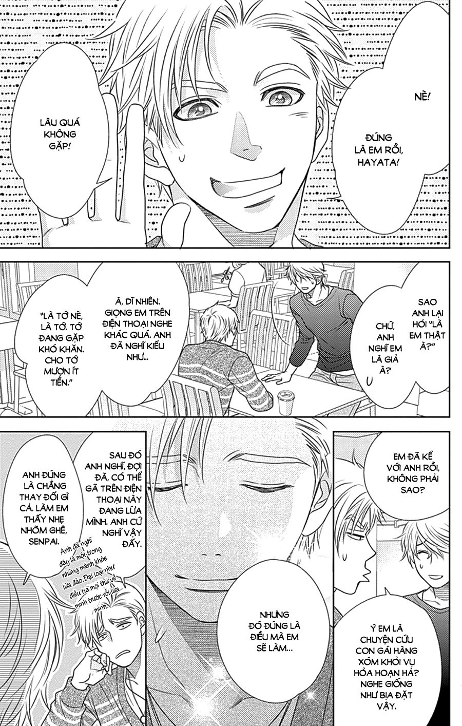 Nanoka No Kare Chapter 79 - 7